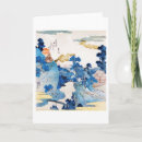 Recherche de ukiyo vœux cartes Paysage