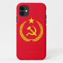 Recherche de urss iphone coques Communiste