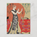 Recherche de lydia cartes postales Vintage