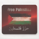 Suche nach freies palästina mousepads Islam