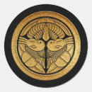 Recherche de le clan autocollants Crête de clan