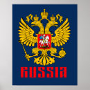 Suche nach russische flagge poster Russischer stolz