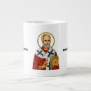 Recherche de orthodoxe tasses Église