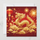 Suche nach cny Jahr des drachen