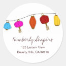 Recherche de lanternes autocollants Bleu