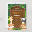 Recherche de arrière plan brun invitations Mignon