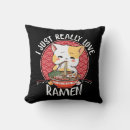 Recherche de ramen coussins Japonais