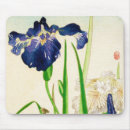 Suche nach japanisches aquarell mousepads Blume
