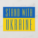 Suche nach ukraine postkarten Ukrainische flagge
