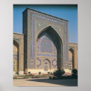 Recherche de musulmans posters Mosaïque