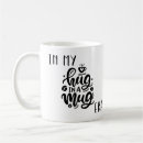 Recherche de chat cosmique tasses Pour tous