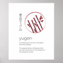 Suche nach japanische sprichwörter poster Natur