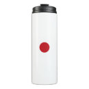Recherche de du japon voyage mugs Blanc