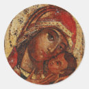 Recherche de icône orthodoxe autocollants Christianisme