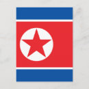 Suche nach nordkorea flagge postkarten Nördlich koreanisch