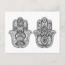 Recherche de main hamsa cartes postales Zendoodle