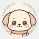 Recherche de chien pastel autocollants Animal