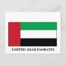 Recherche de les emirats arabes unis cartes postales Pour tous
