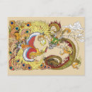 Recherche de dragons chinois cartes postales Chine