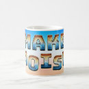 Suche nach geräusche tassen Spaß