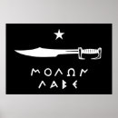 Recherche de venez les prendre posters Labe de molon