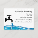 Recherche de fuite cartes visite Plombiers