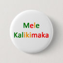 Suche nach hawaiisch buttons Mele kalikimaka