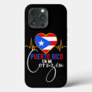 Recherche de porto rico iphone coques Caraïbes