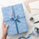 Recherche de bleu blanc papier cadeau Pour elle