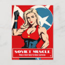 Recherche de fitness cartes postales Musculation