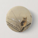 Recherche de caractères japonais badges Asiatique