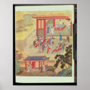 Suche nach prüfung poster Chinesisch