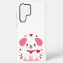 Recherche de chiot samsung coques Coeur