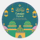 Suche nach ramadan aufkleber Arabische kalligrafie