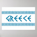 Recherche de symbole grec posters Grèce