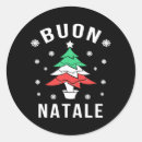 Recherche de natal autocollants Arbre