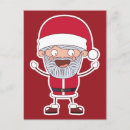 Recherche de noël de noël cartes postales Illustration