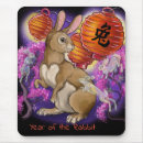 Recherche de chinoiserie tapis souris Pour tous