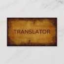 Suche nach translator visitenkarten Sprache