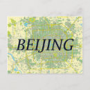 Recherche de pékin Beijing
