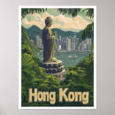 Suche nach hongkong Darstellung