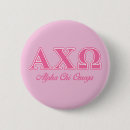 Suche nach alpha und omega buttons A chi o