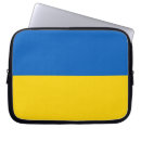 Suche nach ukraine laptop schutzhüllen Ukrainisch