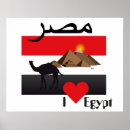 Recherche de egypt poster Pyramide