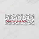 Suche nach ameisen visitenkarten Plage