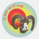 Recherche de belier autocollants Astrologie