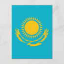 Suche nach almaty postkarten Flagge