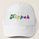 Recherche de yiddish casquettes Hébreu