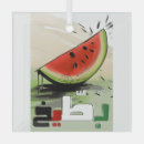 Recherche de palestine ornements Arabe