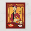 Suche nach chinesische mythologie postkarten China